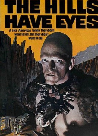 кино The Hills Have Eyes (У холмов есть глаза (1977)) 09.09.22