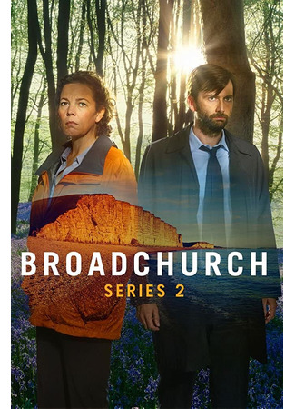 кино Broadchurch, season 2 (Убийство на пляже, 2-й сезон: Broadchurch, series 2) 11.09.22