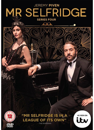 кино Мистер Селфридж (Mr Selfridge) 11.09.22