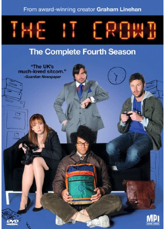 кино Компьютерщики (The IT Crowd) 12.09.22