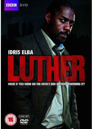 кино Лютер (Luther) 13.09.22