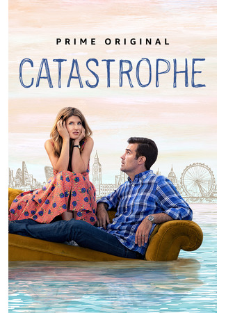 кино Catastrophe, season 4 (Катастрофа, 4-й сезон: Catastrophe, series 4) 14.09.22