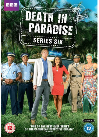 кино Смерть в раю (Death in Paradise) 16.09.22