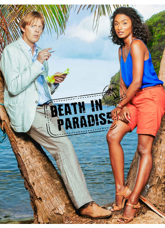 кино Death in Paradise, season 3 (Смерть в раю, 3-й сезон: Death in Paradise, series 3) 16.09.22