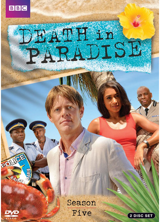 кино Смерть в раю (Death in Paradise) 16.09.22