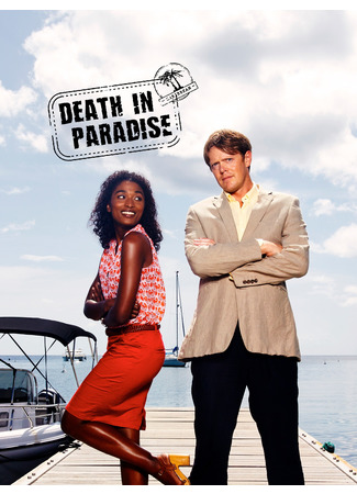 кино Death in Paradise, season 4 (Смерть в раю, 4-й сезон: Death in Paradise, series 4) 16.09.22