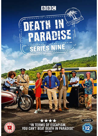 кино Death in Paradise, season 9 (Смерть в раю, 9-й сезон: Death in Paradise, series 9) 16.09.22