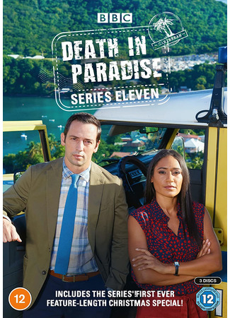 кино Смерть в раю (Death in Paradise) 16.09.22