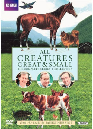 кино All Creatures Great and Small, season 6 (О всех созданиях - больших и малых, 6-й сезон: All Creatures Great and Small, series 6) 18.09.22