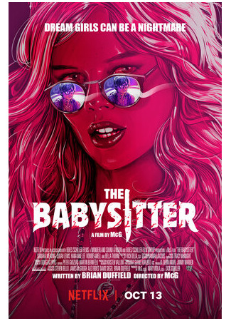 кино Няня (The Babysitter) 19.09.22