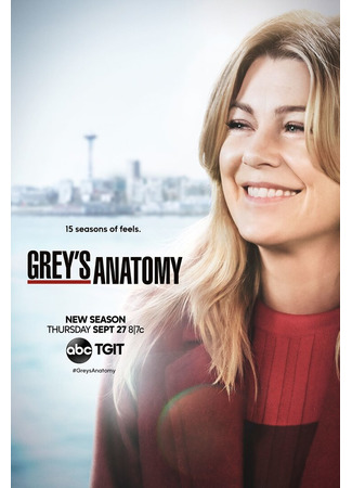 кино Анатомия страсти (Grey&#39;s Anatomy) 22.09.22