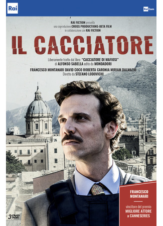 кино Cacciatore: The Hunter, season 1 (В погоне за мафией, 1-й сезон: Il cacciatore, stagione 1) 23.09.22