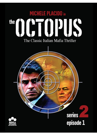 кино Спрут (The Octopus: La piovra) 23.09.22