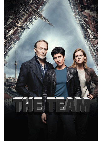 кино The Team, season 1 (Команда, 1-й сезон: The Team, staffel 1) 25.09.22