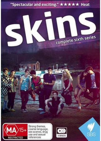 кино Skins, season 6 (Молокососы, 6-й сезон: Skins, series 6) 25.09.22