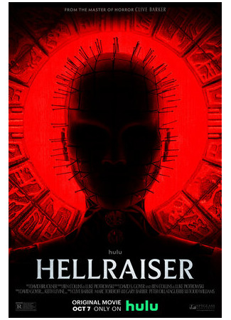 кино Восставший из ада (2022) (Hellraiser) 27.09.22