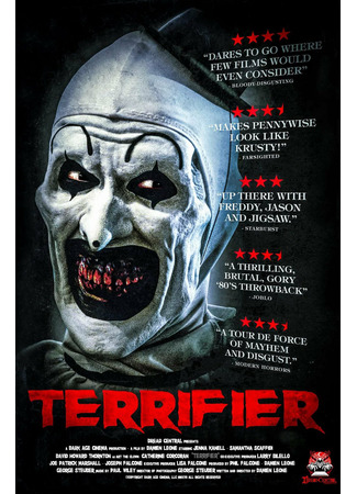 кино Ужасающий (Terrifier) 27.09.22