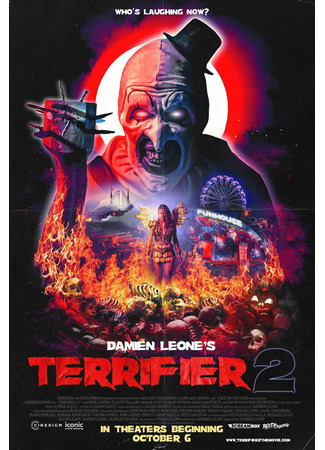 кино Terrifier 2 (Ужасающий 2) 27.09.22