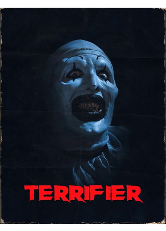 кино Несущий ужас (Terrifier) 27.09.22