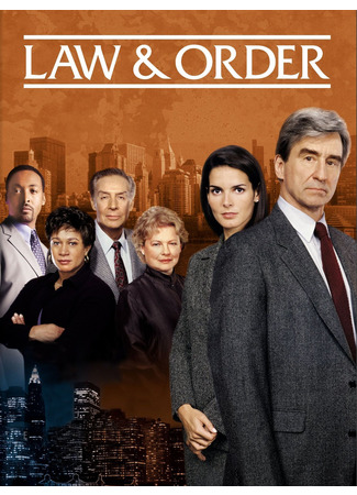 кино Закон и порядок (Law &amp; Order) 01.10.22