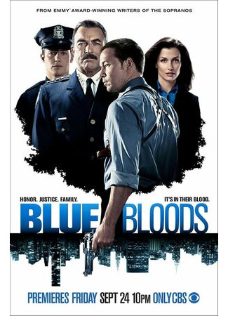 кино Голубая кровь (Blue Bloods) 01.10.22