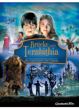 кино Мост в Терабитию (Bridge to Terabithia) 02.10.22