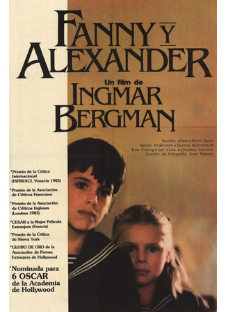 кино Фанни и Александр (Fanny and Alexander: Fanny och Alexander) 02.10.22