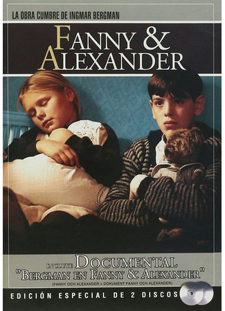 кино Фанни и Александр (Fanny and Alexander: Fanny och Alexander) 02.10.22