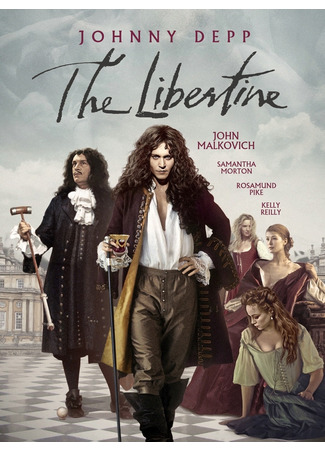 кино The Libertine (Распутник) 04.10.22