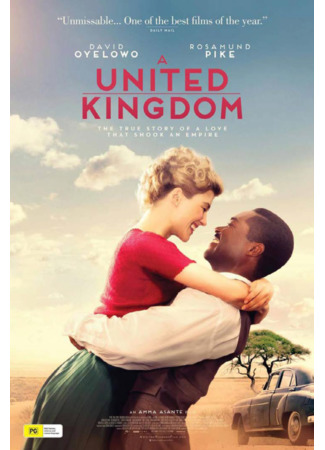 кино Соединённое королевство (A United Kingdom) 06.10.22