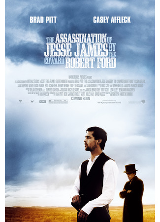 кино Как трусливый Роберт Форд убил Джесси Джеймса (The Assassination of Jesse James by the Coward Robert Ford) 09.10.22