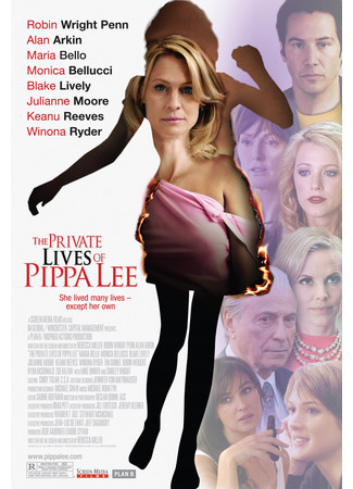 кино Частная жизнь Пиппы Ли (The Private Lives of Pippa Lee) 09.10.22