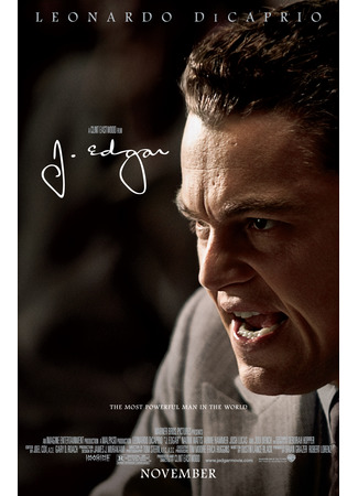 кино Дж. Эдгар (J. Edgar) 16.10.22