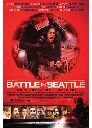 кино Битва в Сиэтле (Battle in Seattle) 18.10.22