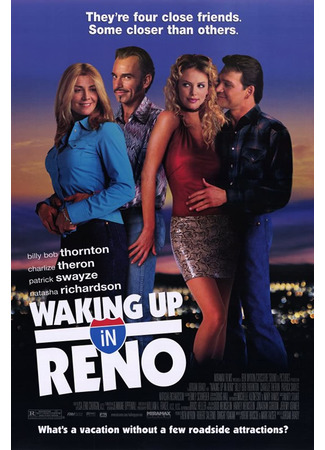 кино Проснуться в Рино (Waking Up in Reno) 19.10.22