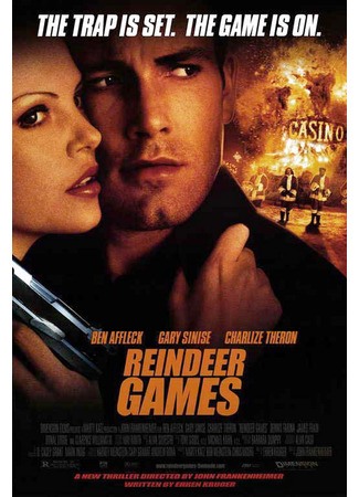 кино Азартные игры (Reindeer Games) 20.10.22