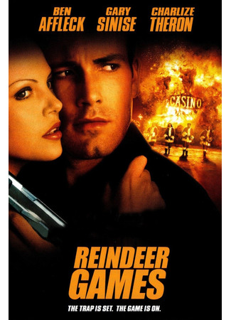 кино Азартные игры (Reindeer Games) 20.10.22