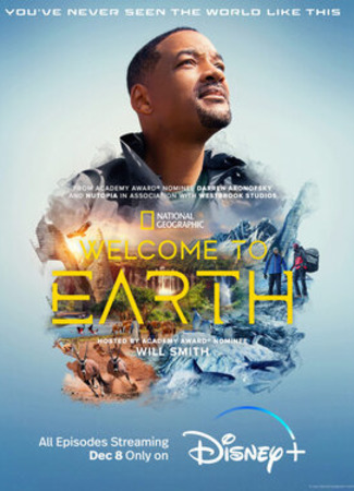 кино Welcome to Earth (Добро пожаловать на Землю) 22.10.22