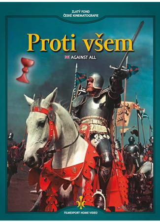 кино Proti vsem (Война за веру: Против всех) 30.10.22