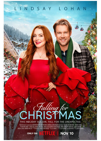 кино Незабываемое Рождество (Falling for Christmas) 01.11.22