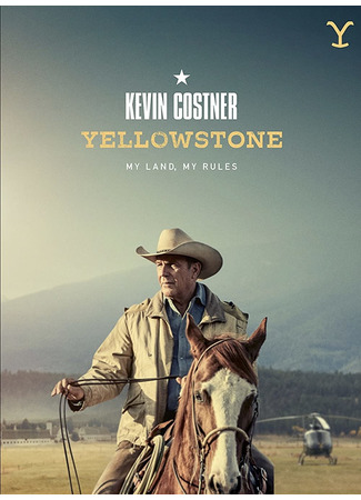 кино Йеллоустоун (Yellowstone) 02.11.22