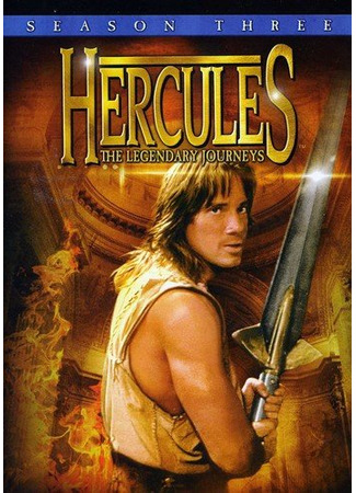 кино Удивительные странствия Геракла (Hercules: The Legendary Journeys) 06.11.22