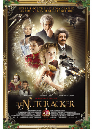 кино Щелкунчик и Крысиный Король (The Nutcracker in 3D) 11.11.22