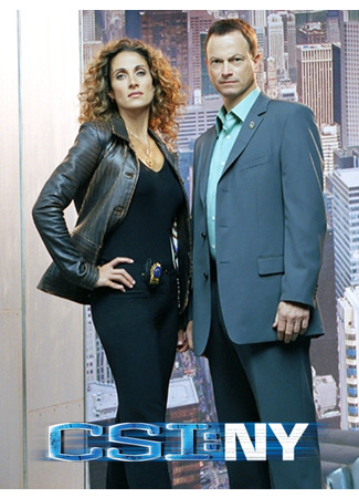 кино C.S.I.: Место преступления Нью-Йорк (CSI: NY) 21.11.22