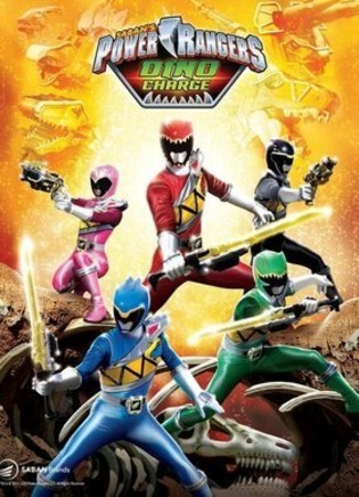 кино Могучие рейнджеры: Дино Заряд (Power Rangers Dino Charge) 29.11.22