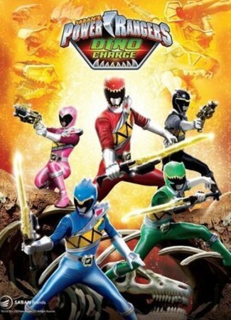 кино Могучие рейнджеры: Дино Заряд (Power Rangers Dino Charge) 29.11.22