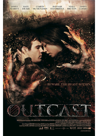 кино Изгнанники (Outcast) 29.11.22