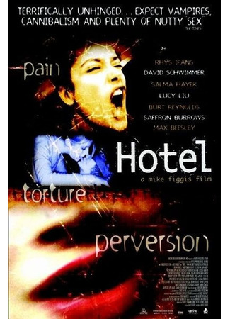 кино Отель (2001) (Hotel) 01.12.22