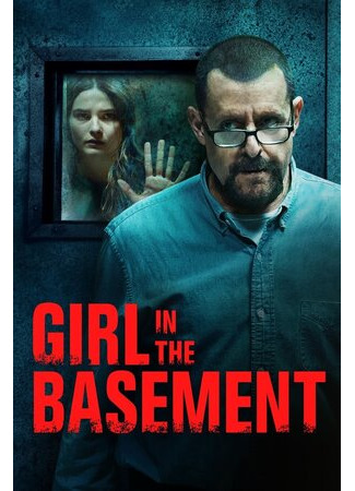 кино Девушка в подвале (Girl in the Basement) 09.12.22