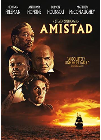 кино Амистад (Amistad) 12.12.22